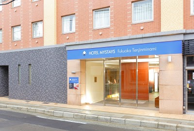Hotel MyStays Fukuoka-Tenjin-Minami, Fukuoka, Japan