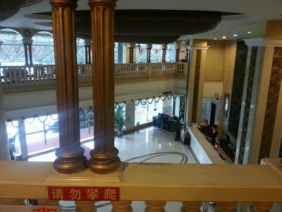 Vienna Hotel Group Guilin, Guilin, China