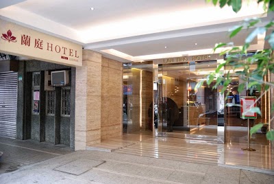Lan Ting Business Hotel, Taipei, Taiwan