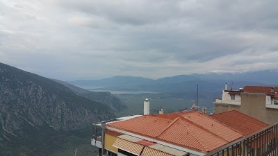 Art Pythia Hotel, Delphi, Greece