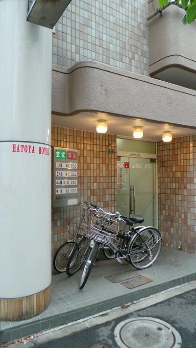 Hatoya Hotel, Tokyo, Japan