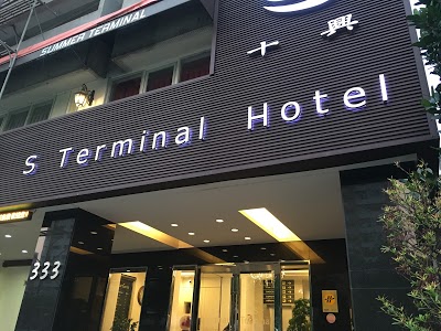 S Terminal Hotel, Taichung, Taiwan