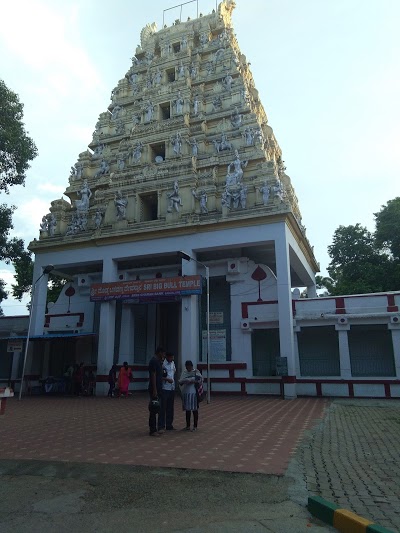 Hotel Holiday Home, Bengaluru, India