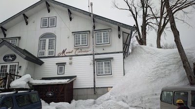 Mont Cervin, Myoko, Japan