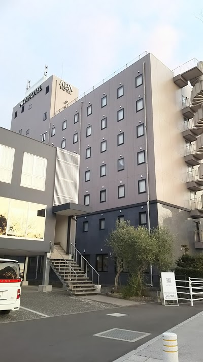 APA Hotel Kagoshima Kokubu, Kirishima, Japan