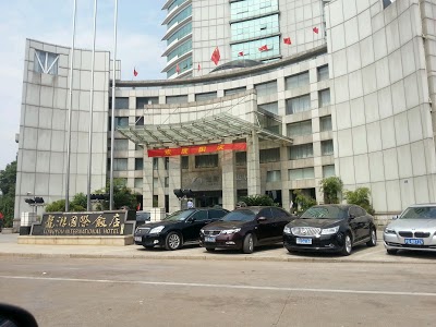 LONGYOU INTERNATIONAL HOTEL, Longyou, China