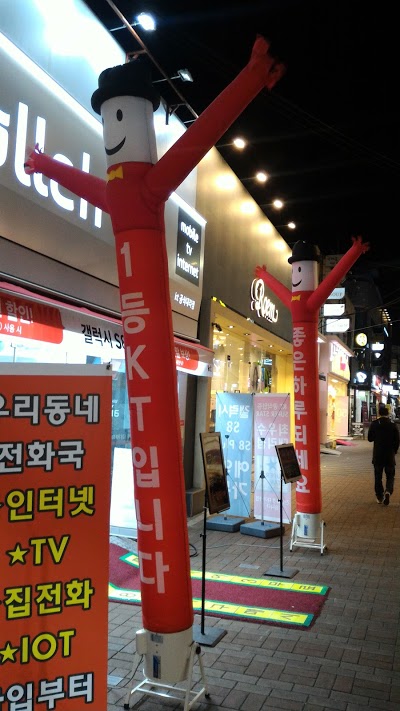 Ekonomy Hotel Gumi, Gumi, Korea