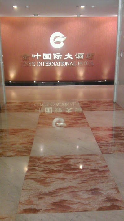 JINYE INTERNATIONAL HOTEL, Meizhou, China