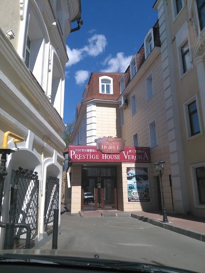 Prestige House Verona, Kazan, Russian Federation