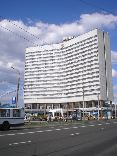 Azimut Hotel Murmansk, Murmansk, Russian Federation