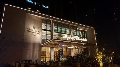 SHANGRI LA NANJING, Nanjing, China
