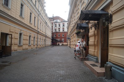 Matreshka Hotel, Moscow, Russian Federation