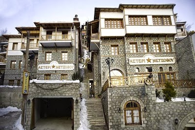 Asteri Metsovo, Metsovo, Greece