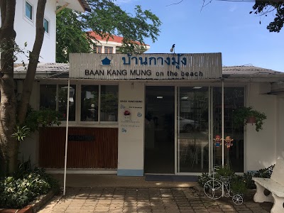 Baan Kang Mung, Hua Hin, Thailand
