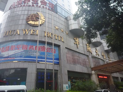Fuzhou Huawei Hotel, Fuzhou, China