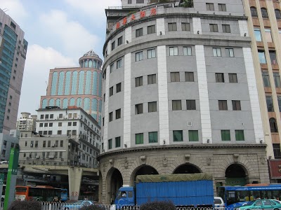 Xin Hua Hotel - Guangzhou, Guangzhou, China