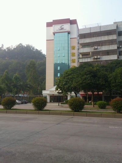 Junlin Hotel, Zhuhai, China