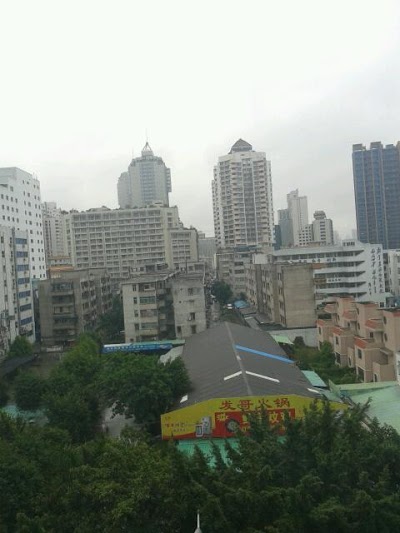 Zhongshan Sunshine Business Hotel, Zhongshan, China