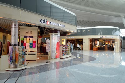 Hangzhou Hangfeng Hotel Xiaoshan Airport, Hangzhou, China