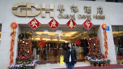 Guangdong Hotel Shenzhen, Shenzhen, China