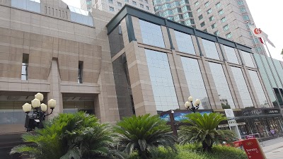 Chancheng Hotel Foshan, Foshan, China