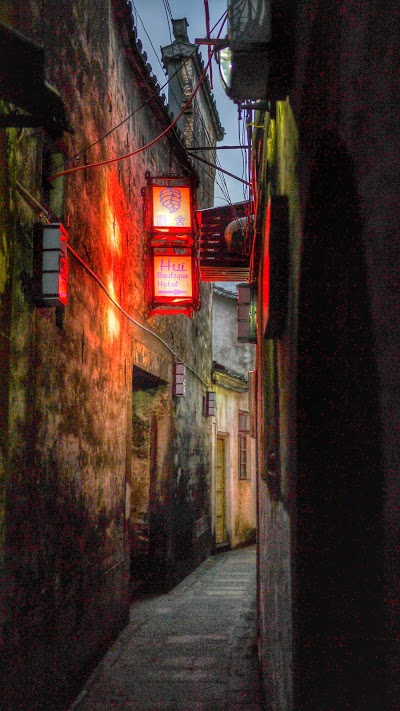 Hui Boutique Hotel, Huangshan, China