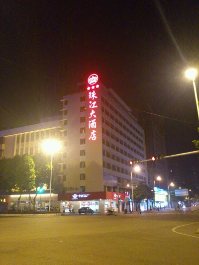 Pearl River Hotel, Foshan, China