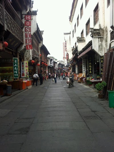Old Street International Youth Hostel, Huangshan, China