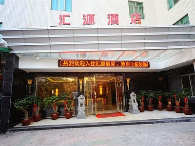 Huiyuan Hotel, Guangzhou, China