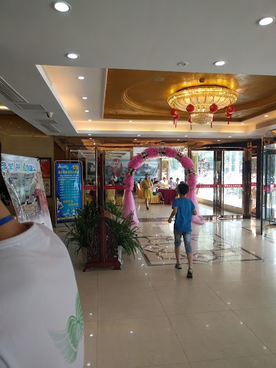 Changyu Hotel, Changzhou, China