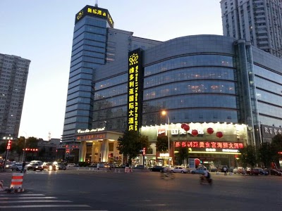 Victoria International Hotel Luxury, Tianjin, China