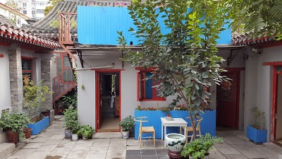 City Central Internatioanl Hostel Beijing, Beijing, China