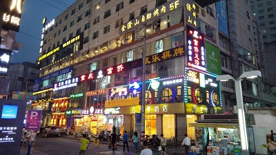 NOVOTEL NANJING CENTRAL, NANJING, China