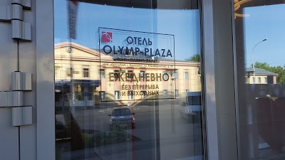 Olymp Plaza Hotel, Kemerovo, Russian Federation