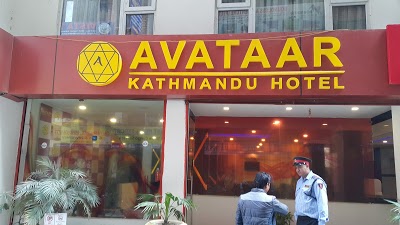 Avataar Kathmandu Hotel, Kathmandu, Nepal