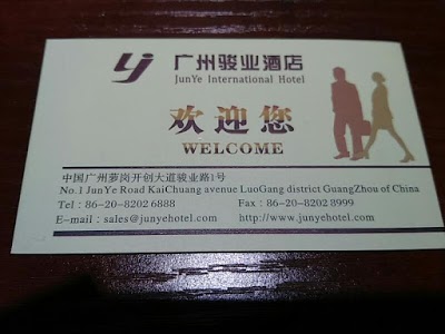 JunYe International Hotel, Guangzhou, China