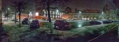 SK Royal Hotel Tula, Tula, Russian Federation