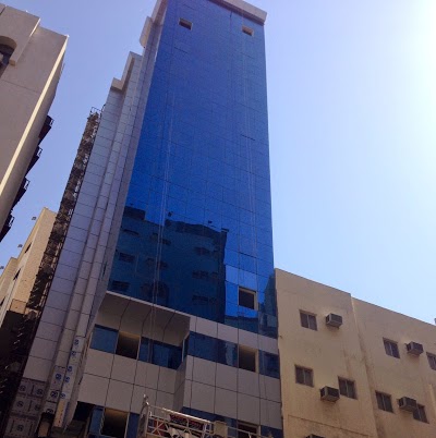 Qasr Ajyad AlSad 2 Hotel, Mecca, Saudi Arabia