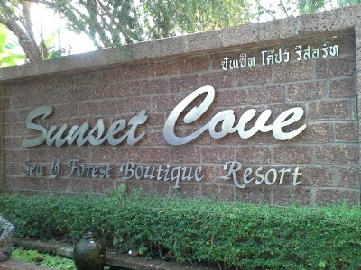 Sunset Cove Resort, Koh Phangan, Thailand