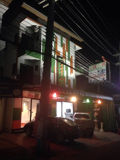 Noble U House Chiangmai, Chiang Mai, Thailand