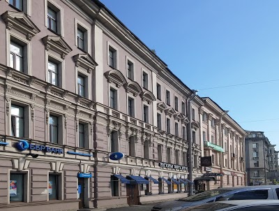 Station Hotel Z12, St Petersburg, Russian Federation