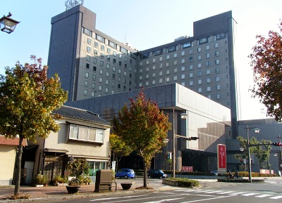 Crowne Plaza Ana Hotel Ube, Ube, Japan