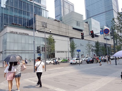 Crowne Plaza Chengdu, Chengdu, China