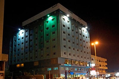 Golden Tulip Al Hamra Dammam, Dammam, Saudi Arabia