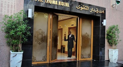 Dar Al Taqwa Hotel, Medina, Saudi Arabia