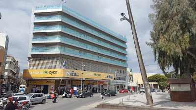Capsis Astoria Heraklion Hotel, Heraklion, Greece