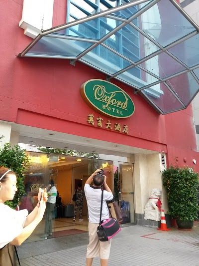 Oxford Hotel, Singapore, Singapore