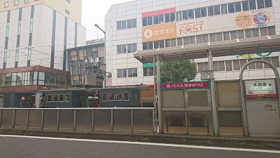 Matsuyama Tokyu Inn, Matsuyama, Japan