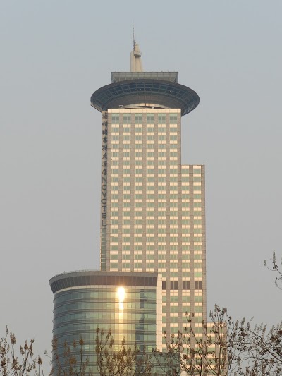 Novotel Atlantis Shanghai, Shanghai, China