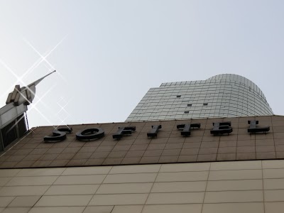 Sofitel Jinan Silver Plaza, Jinan, China